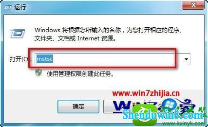 win10ϵͳԶĲ