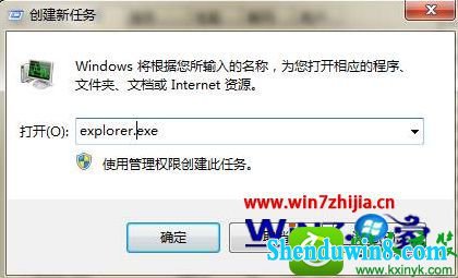 win8.1ϵͳ濨Ľ