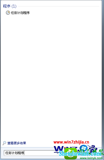 win8.1ϵͳȡǿƹػʾ޷һػĽ
