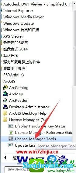 win10ϵͳװArcGis 9.3Ĳ