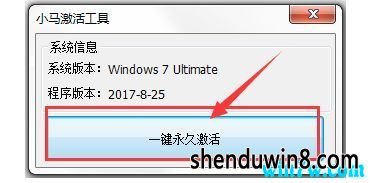 Сwin7 Ѽ win7ȫһwin7(ٷ֮ټ)