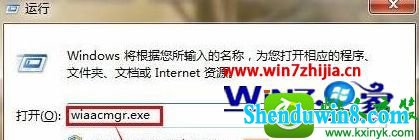 win10ϵͳɨɨļʽĲ
