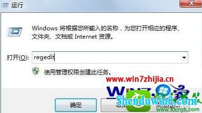 win8.1ϵͳ޷뵽ȫģʽĽ