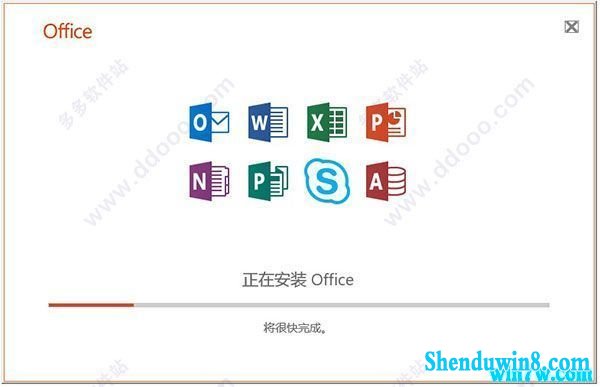 Microsoft office2019רҵǿԿ office2019취