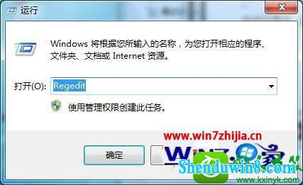 win8.1ϵͳгϵͳĽ