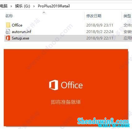 office2019 office2019̳̽