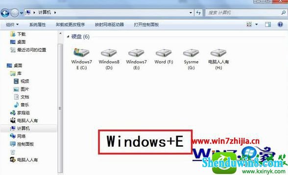 win10ϵͳȥļзĲ