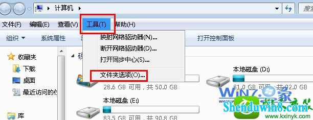 win8.1ϵͳUsB豸ԶŵĽ