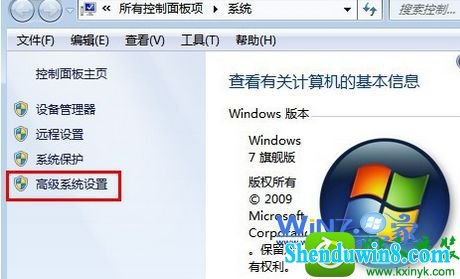 win8.1ϵͳd޷ʽĽ