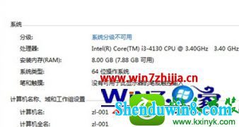 win10ϵͳװUG4.0Ĳ