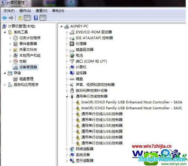 win8.1ϵͳusbӿûӦĽ