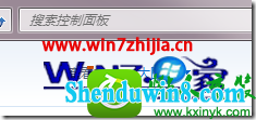 win8.1ϵͳViAǰ弰ò׶ûĽ