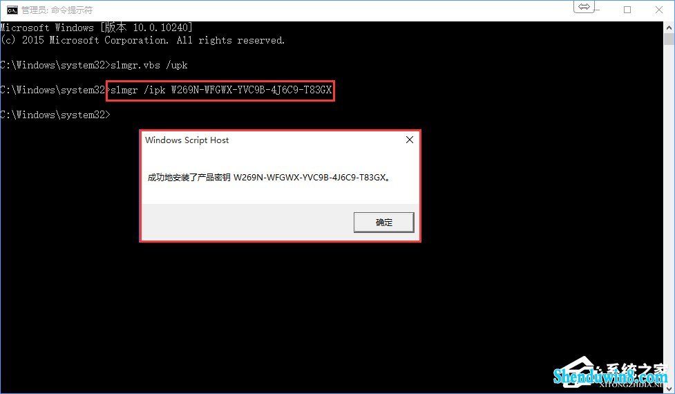 win7רҵϵͳôأwin7רҵ漤̳