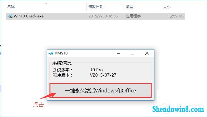 win7רҵϵͳôأwin7רҵ漤̳