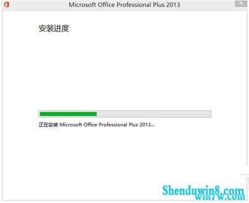 office 365Կ office365key