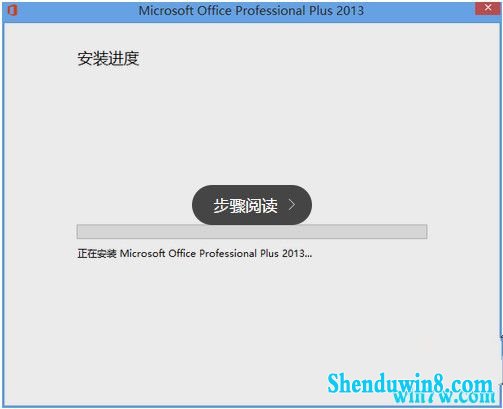 office 365Կ office365key