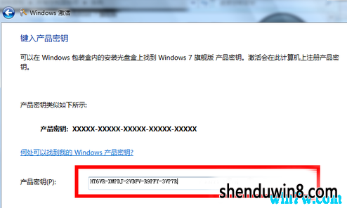 2019ȫwindows7ü win7רҵԿ win7ͨк