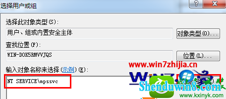 win8.1ϵͳwindows firewall޷Ľ