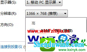 win8.1ϵͳATiԿϷʱ޷ȫĽ