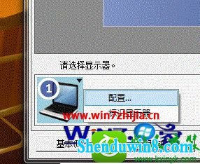 win8.1ϵͳATiԿϷʱ޷ȫĽ