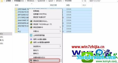win8.1ϵͳ޷װںģʽӡĽ