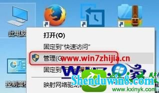 win8.1ϵͳ޷װںģʽӡĽ