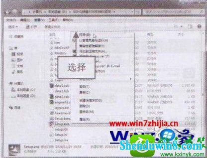 win10ϵͳװɨĲ