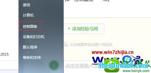 win10ϵͳiis͵ݷʽĲ