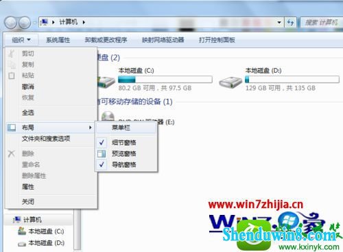 win10ϵͳitunsiphoneĲ