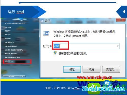 win8.1ϵͳδκ޷Ľ