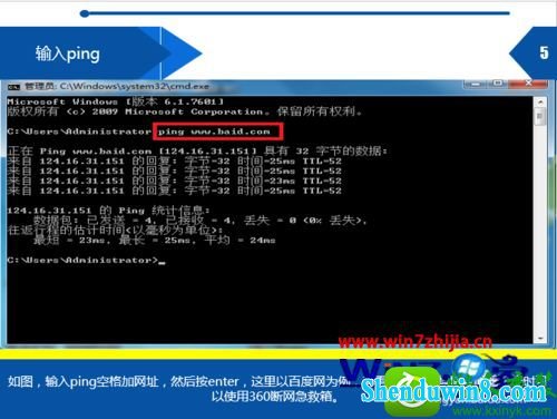win8.1ϵͳδκ޷Ľ