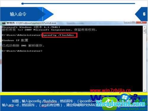win8.1ϵͳδκ޷Ľ