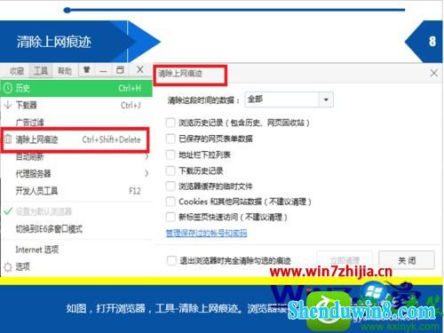 win8.1ϵͳδκ޷Ľ