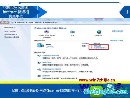 win8.1ϵͳδκ޷Ľ