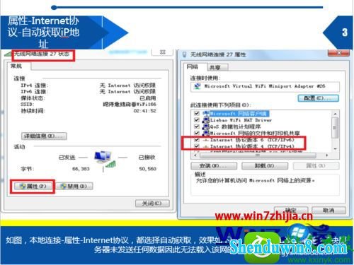 win8.1ϵͳδκ޷Ľ