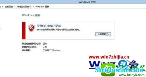 win8.1ϵͳsvchost.exeͣصĽ