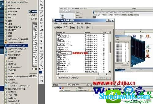 win8.1ϵͳitunes״̬Ľ