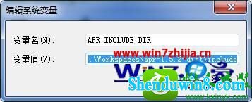 win10ϵͳװApache portable Runtime (ApR)Ĳ