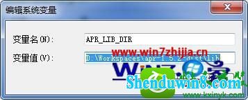 win10ϵͳװApache portable Runtime (ApR)Ĳ