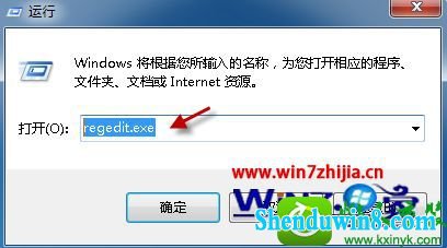 win8.1ϵͳwordĵͼ޷ʾĽ