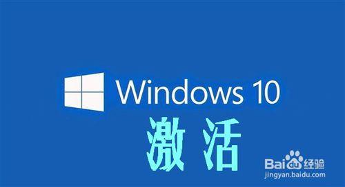 win10