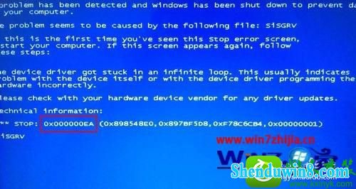 win8.1ϵͳ0x000000EAĽ