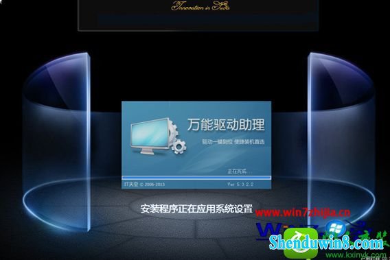 win10ϵͳ̰װϵͳĲ