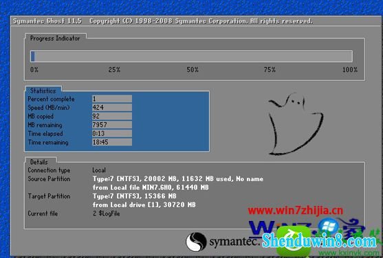 win10ϵͳ̰װϵͳĲ