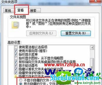 win10ϵͳBackupļתƵd̵Ĳ