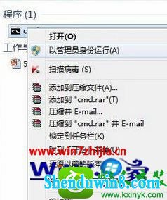 win10ϵͳBackupļתƵd̵Ĳ