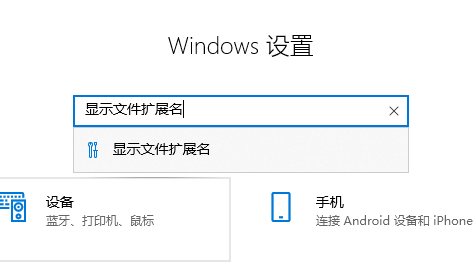 Microsoft win10 1903רҵ64λ(1)