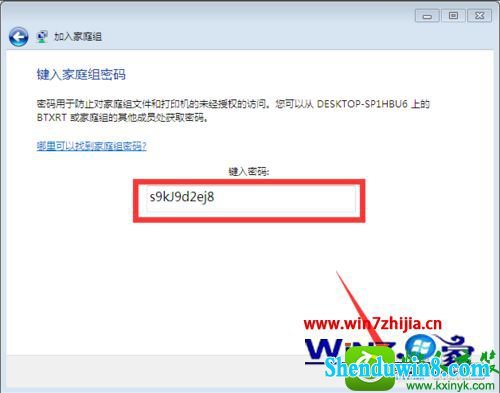 win10ϵͳùӡĲ