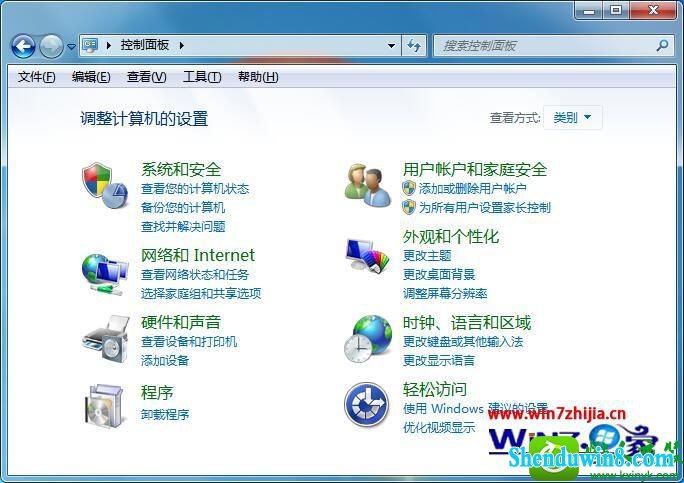 win10ϵͳӵĲ