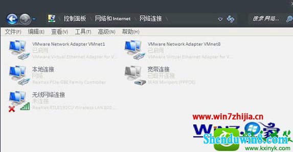 win10ϵͳ˳Ĳ